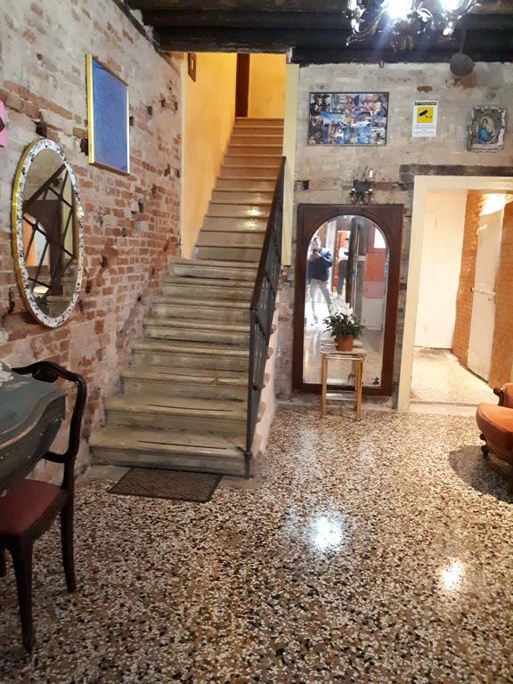 Ai Boteri Hostal Venecia